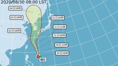 新／梅莎颱風接近　氣象局曝警報機率