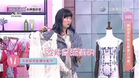 腰內肉也不怕的泳裝穿搭 達人教你這樣穿最吸睛