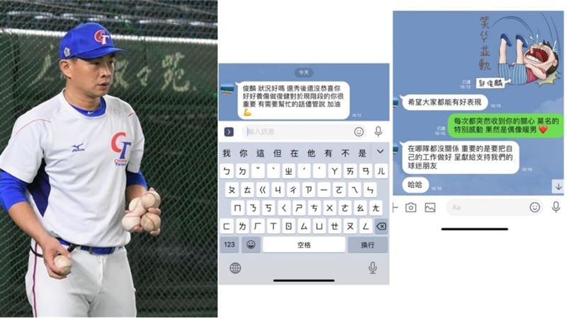 中職／恰恰溫情關懷　郭俊麟：真暖男