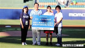 ▲富邦悍將賽前頒獎活動。（圖／記者劉彥池攝影）