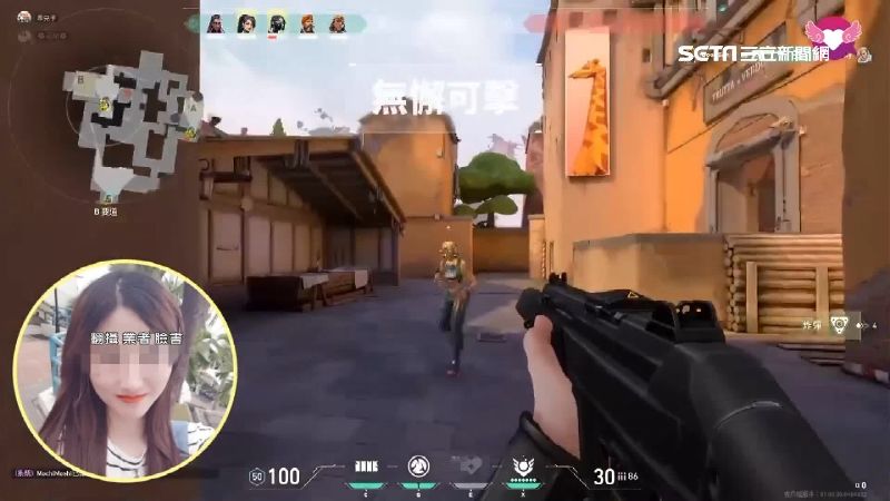 新興職業再+1！陪玩師出聲陪打電動