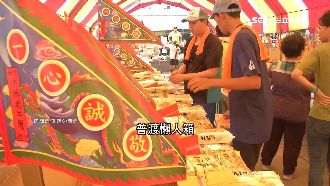 中元普渡看過來！供品怎麼準備報你知