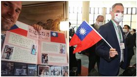 捷克,吳釗燮,布拉格,市長,卡片,布拉格市長賀瑞普(圖/翻攝自Zdeněk Hřib - primátor Prahy臉書(圖/翻攝自Zdeněk Hřib - primátor Prahy臉書