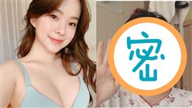 韓國人氣女模Ha Neul（圖／翻攝自IG）