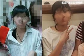 高雄,少女,台北,失蹤,新竹,萬華