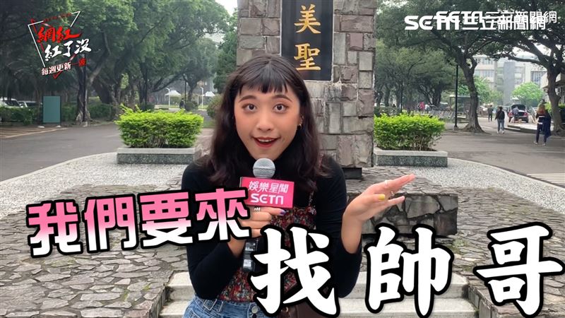 母胎單身25年難道是我標準太高?