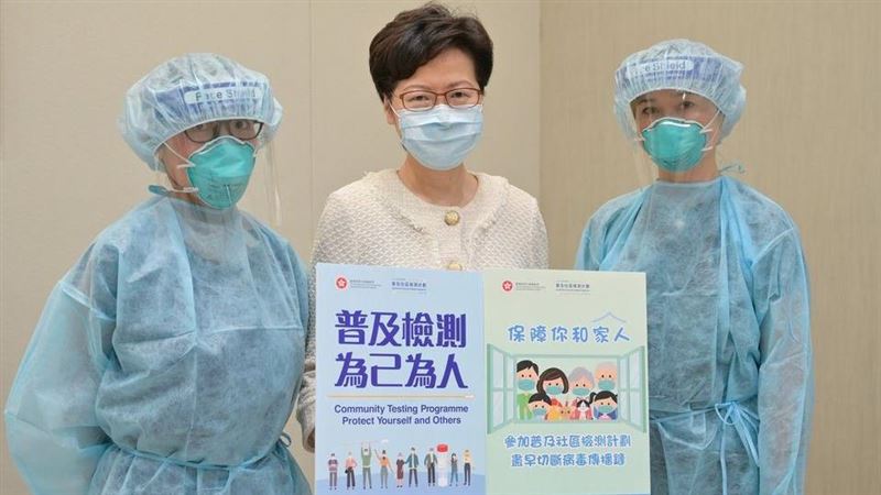 全港明普篩　黃之鋒：慎防DNA送中