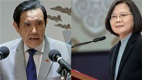 前總統馬英九、總統蔡英文（組合圖／資料照、翻攝臉書）