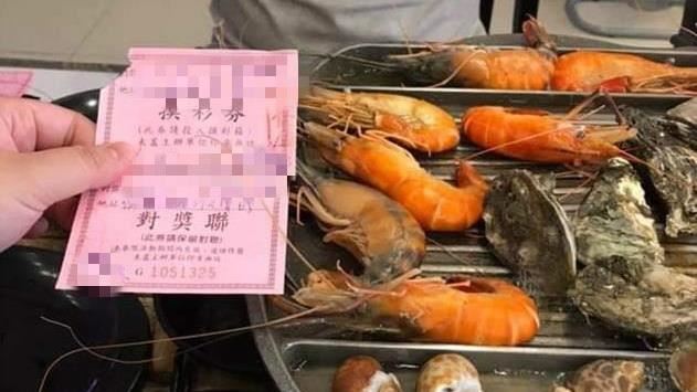中獎摸彩券不見…她下秒見友打卡傻了