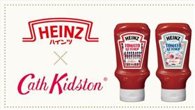 圖／翻攝自fashion-press