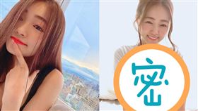 ㄚ頭（圖／翻攝自IG）