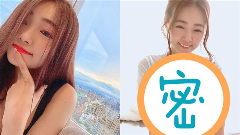 丫頭超兇兩粒撐爆白Ｔ　王子驚吐這句