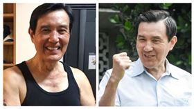 馬英九(組合圖)