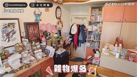 ▼▲《小宅實驗》的Penny幫漫畫家好友－雞蛋改造房間。（圖／小宅實驗 授權）