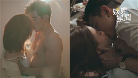 激情過後開啟灑糖模式　張立昂宋芸樺親到出聲超害羞