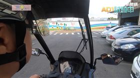 ▲試乘體驗（圖／社群中心） 