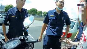 高雄少女,怪叔,失聯,新北,翻攝畫面