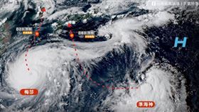 10號颱「海神」最快明生成　未來移動路徑出爐(圖/翻攝自台灣颱風論壇｜天氣特急臉書)