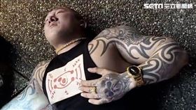 桃園,性騷擾,館長,中彈,怪男