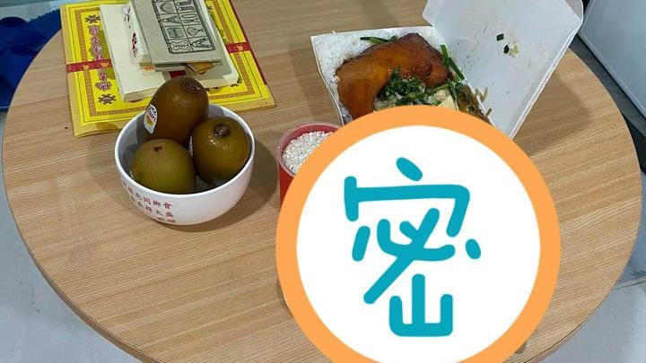 拜地基主！桌上驚見兒子心意　網融化
