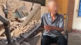 死的全是我親戚！「壽宴吃一半」餐廳坍塌29死　80歲爺下跪道歉(圖/翻攝自梨視頻)