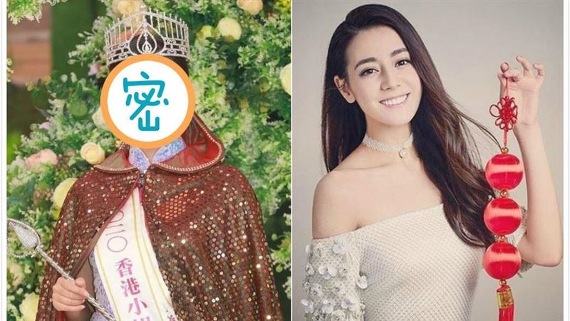 香港小姐冠軍出爐！網：撞臉迪麗熱巴