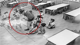 幼兒園老師爆打3歲童　園方：已開除