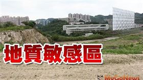 環境敏感地區單一窗口查詢平台服務再提升 設立會員專區及調整申請案附件製作功能（圖／資料照）