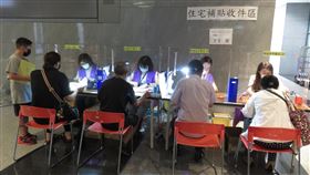 新北市住宅補貼8/31受理截止，請把握機會提出申請（圖／新北市政府）