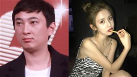 王思聰 網紅甜仇（圖／翻攝自微博）