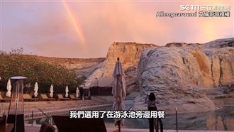 六星酒店一晚10萬台幣？景就要4萬