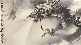 歐豪年文化基金會