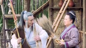 姜子牙／掃把星／衰神、窮神。微博