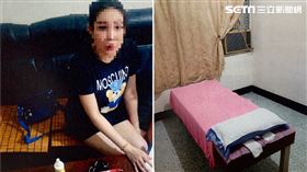 按摩女,龍根,半套,新北,翻攝畫面