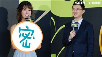 瑪麗透視禮服太辣　胸前內部全看光光