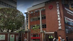 育達高職（圖／翻攝自Google Map）