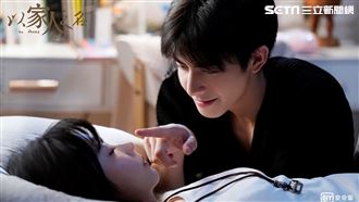 兄弟為女人撕破臉？他當面怒喊「滾」