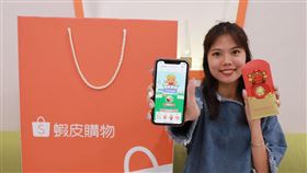 電商99購物節開跑，為年度最大雙11檔期開啟前哨戰。（圖／業者提供）