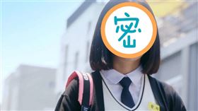 《戀愛革命》 愛奇藝台灣站提供