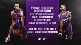 ▲卡特。（圖／翻攝自推特）