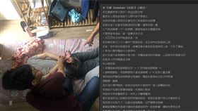 高雄,少女,護航,起底,鍵盤柯南