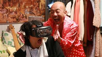 東奧停辦！日本超慘狀況曝…滿街遊民