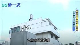 ▲（圖／擷自三立新聞網YT畫面）