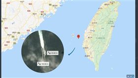 美軍軍艦航經台灣海峽（圖／翻攝推特）