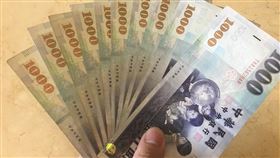 新台幣,紙鈔,錢,薪水,吃土,物價,鈔票,荷包（圖／資料照）
