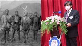 原住民，郭明政（圖／資料圖）