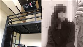 高雄,少女,台北,失蹤,新竹,密室