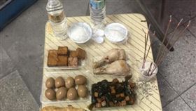 地基主10分鐘不給聖筊！兒「連5問」破解：祂沒吃到白飯▲。（圖／翻攝自靈異公社）