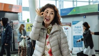 全家出遊遇恐怖分子！韓女星淚吐心聲