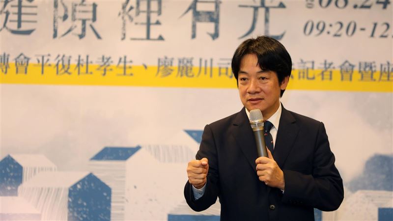 捷克議長喊「台灣人」　賴清德感動了